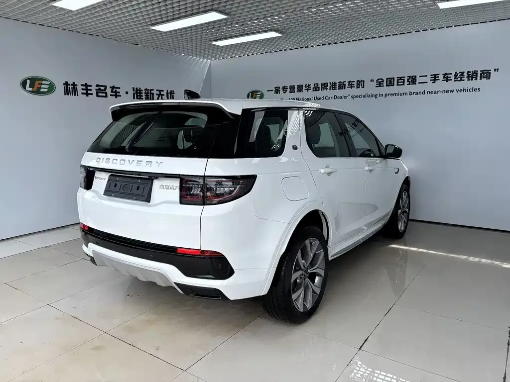 Land Rover Discovery Sport — фото 2