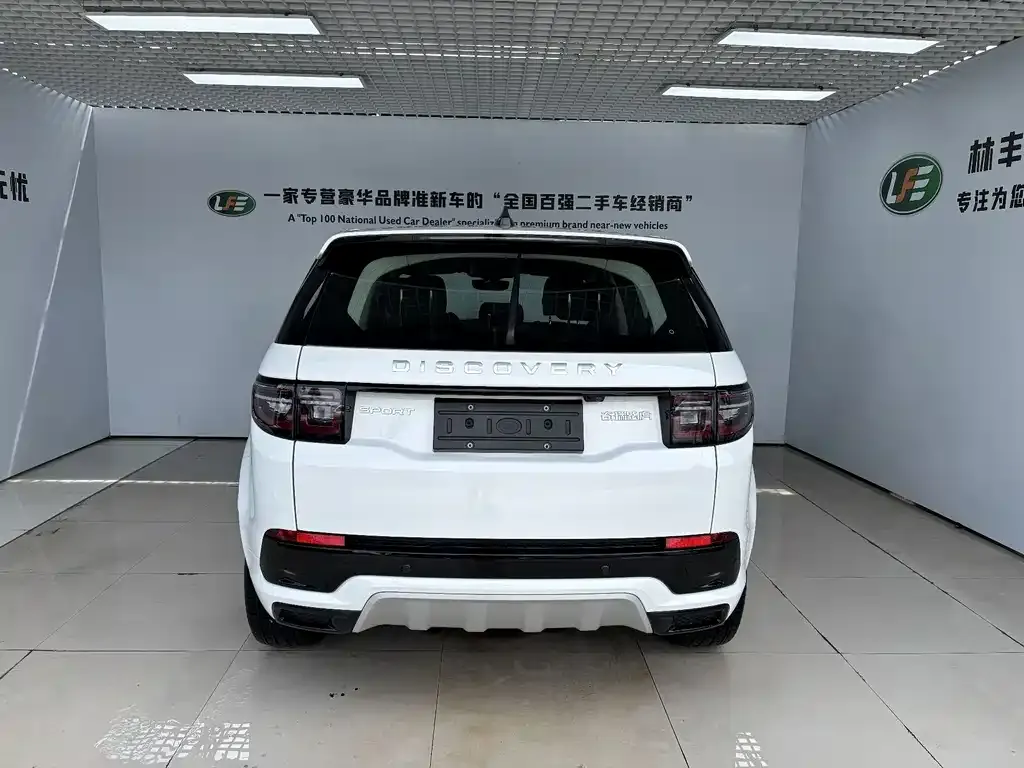 Land Rover Discovery Sport — фото 7