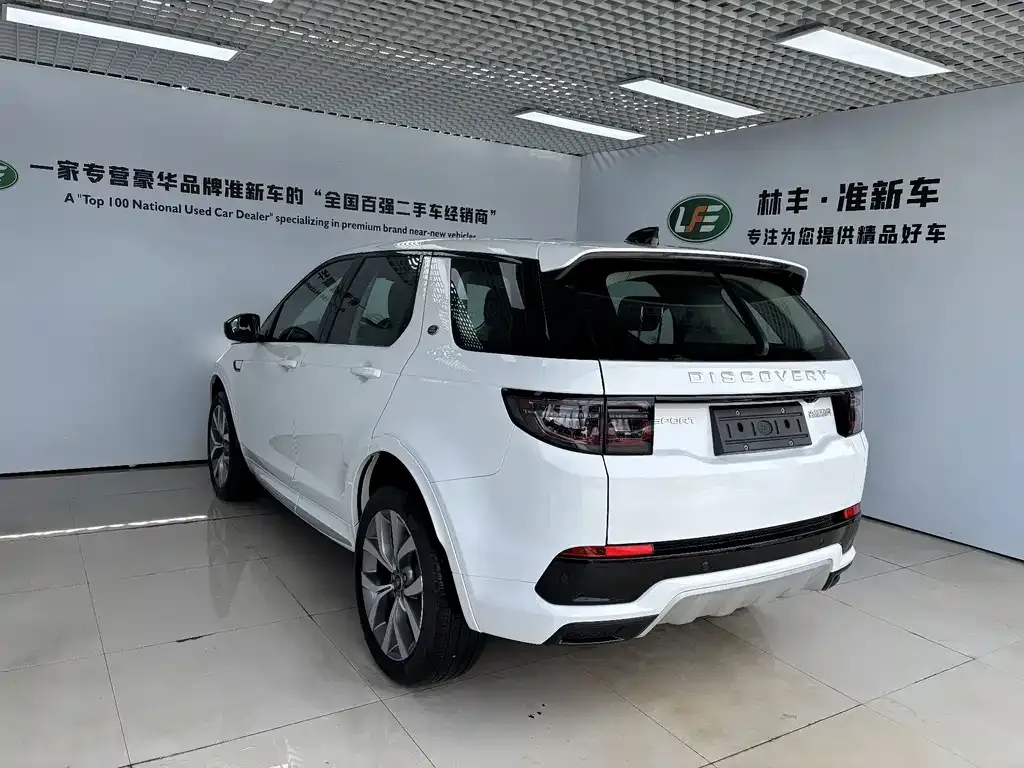 Land Rover Discovery Sport — фото 9