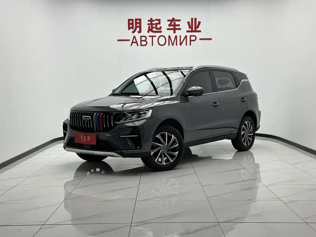 Geely Vision X6 — фото 1