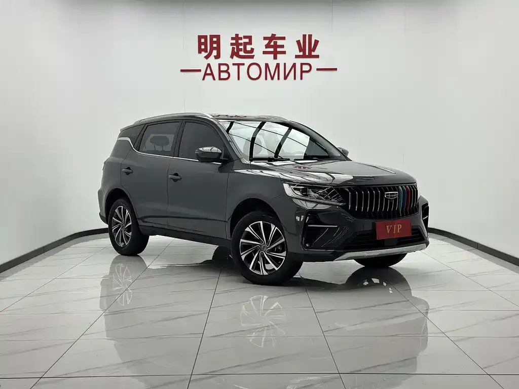 Geely Vision X6 — фото 5