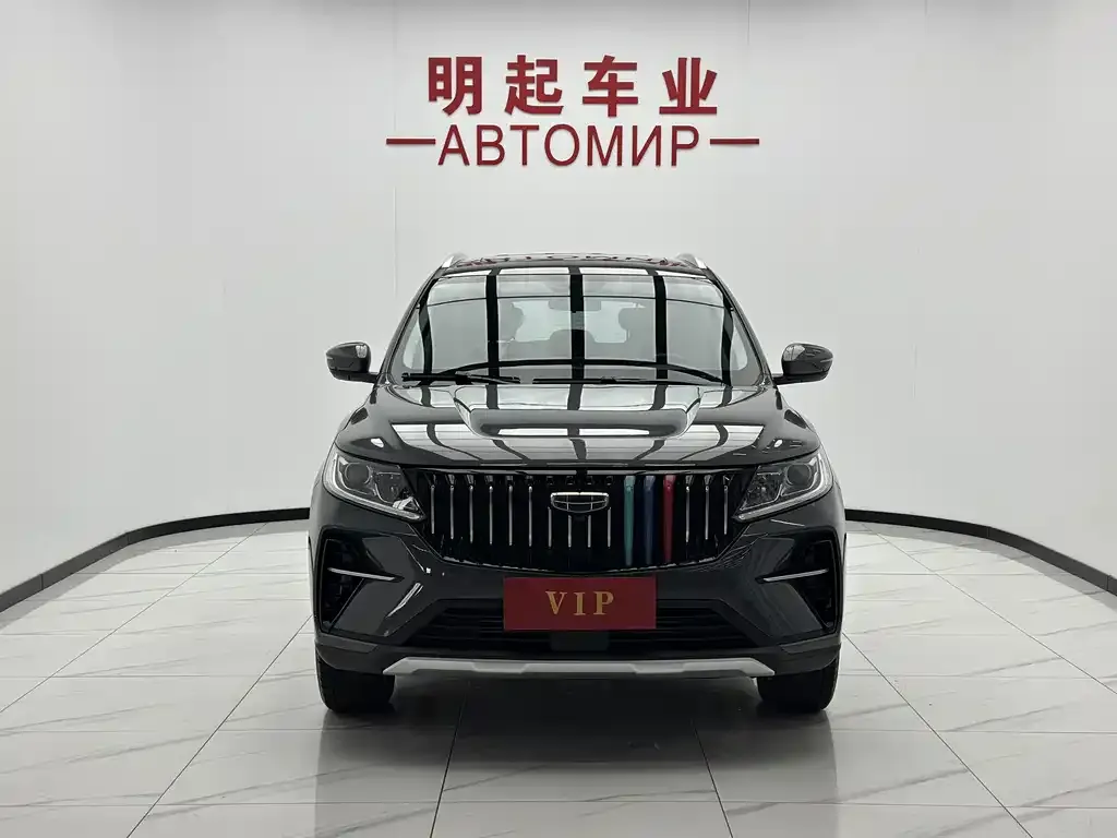 Geely Vision X6 — фото 10