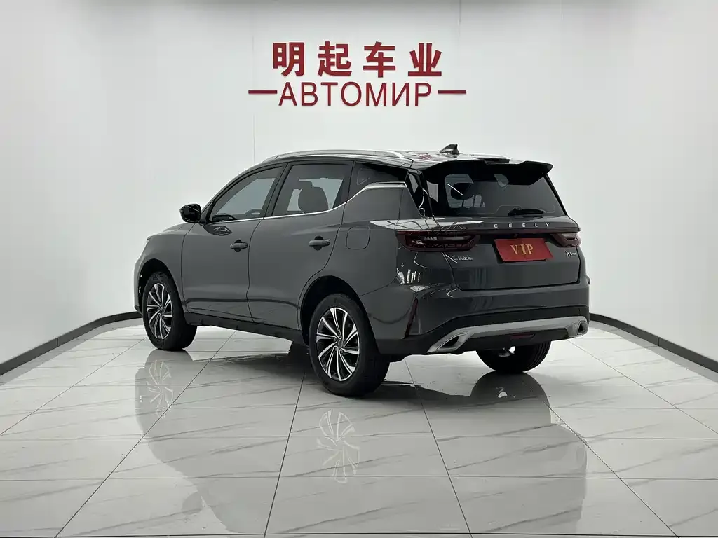 Geely Vision X6 — фото 7