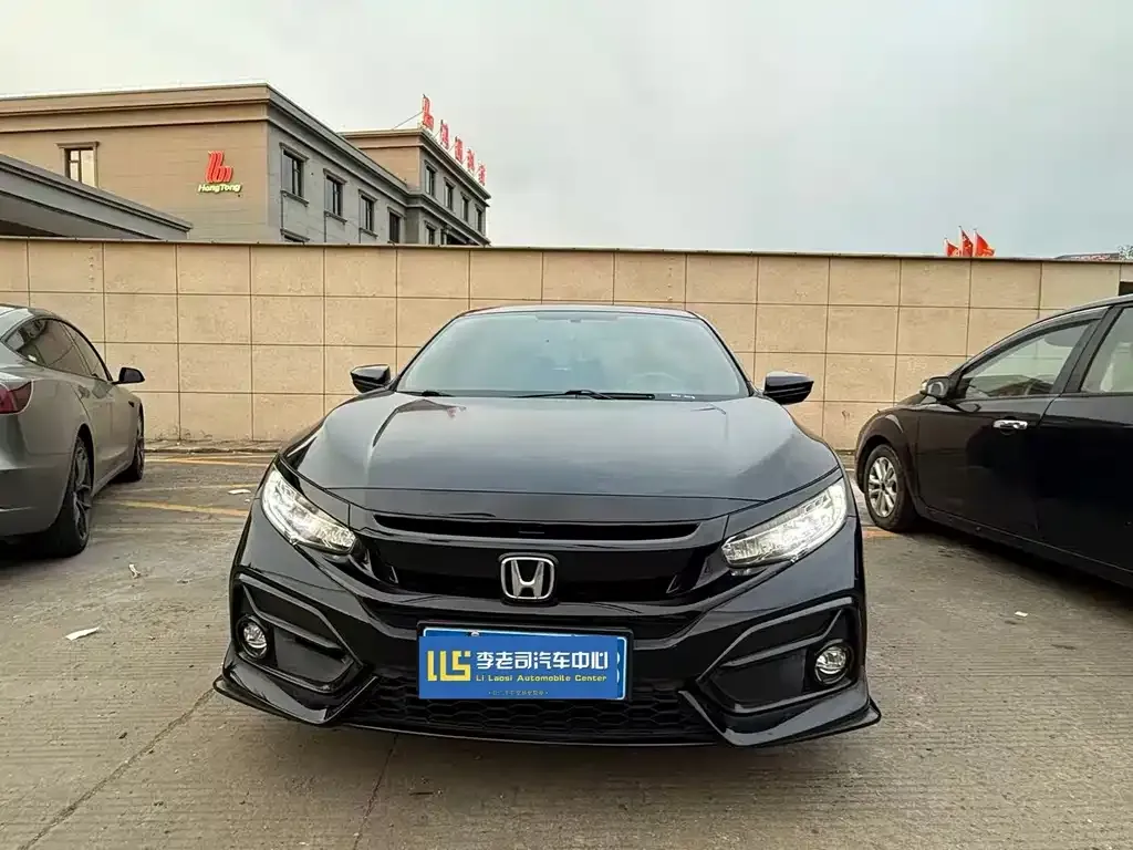 Honda Civic — фото 8