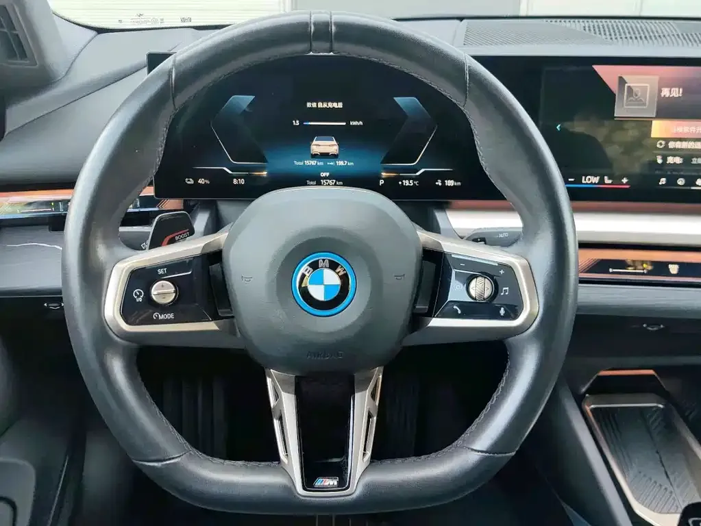 BMW i5 — фото 2