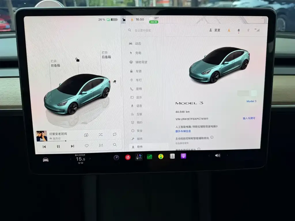 Tesla Model 3 — фото 10