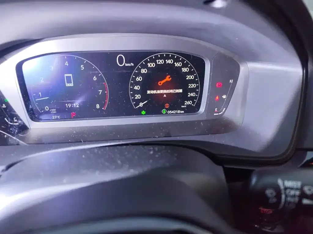 Honda Civic — фото 10