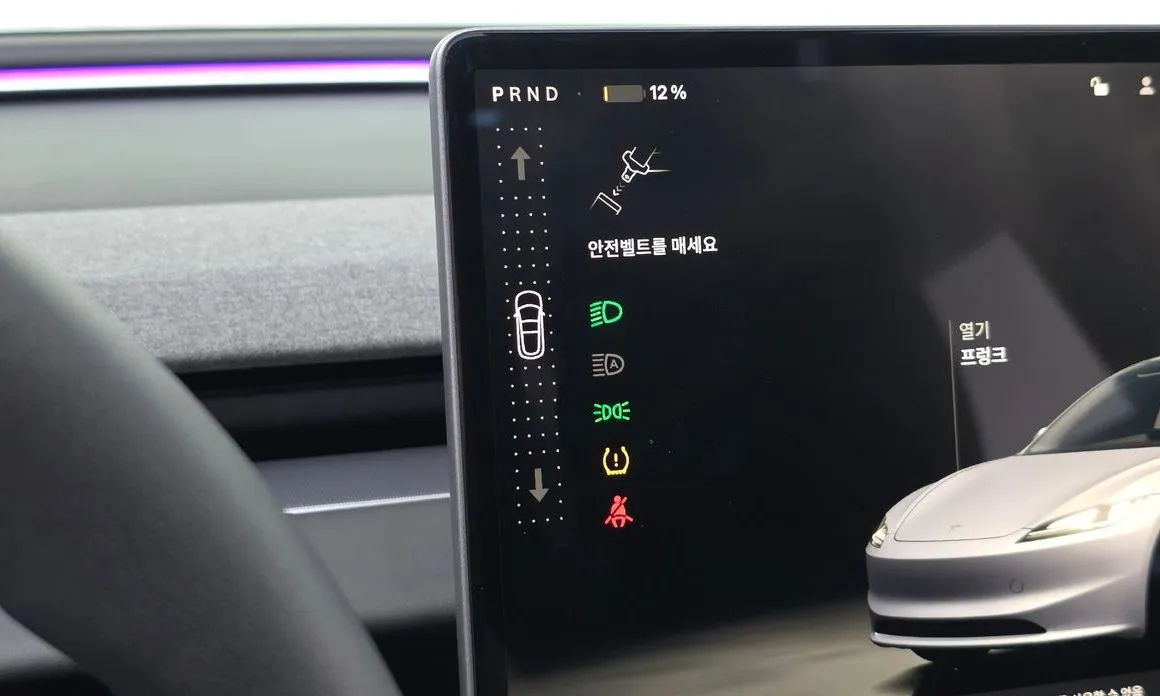 Tesla Model 3 — фото 2