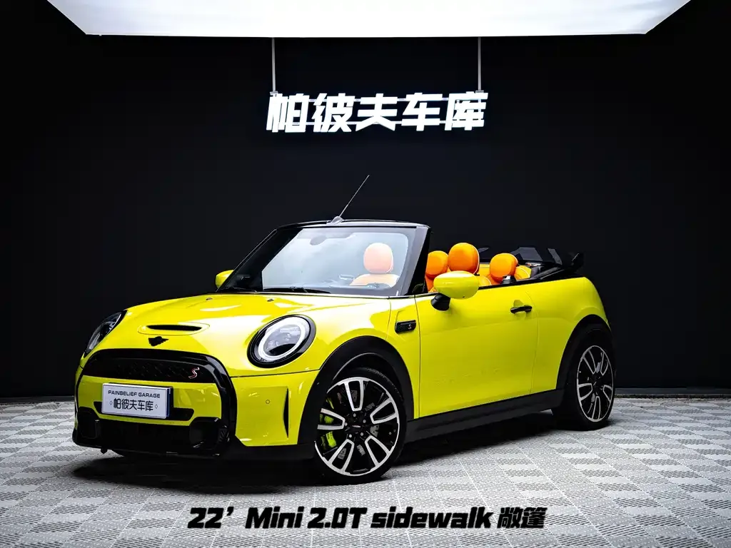 MINI Cooper (3-door) — фото 1