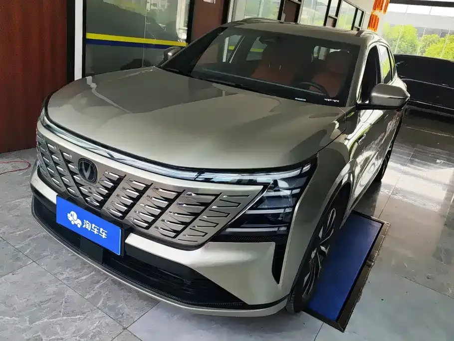 Changan CS75 PLUS — фото 1
