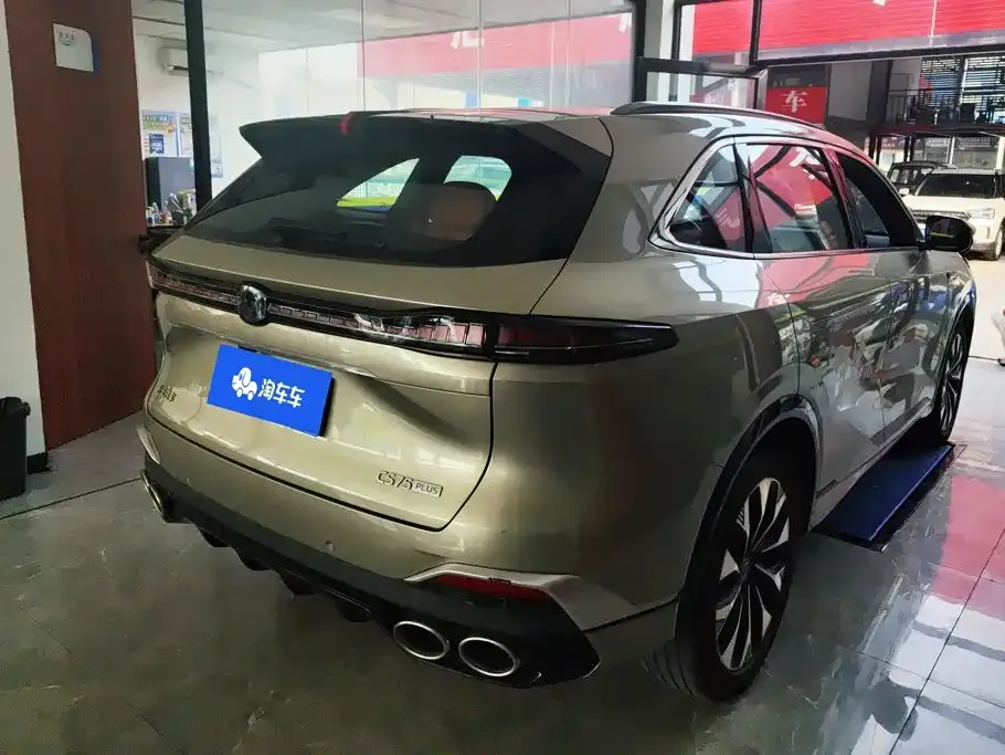 Changan CS75 PLUS — фото 10