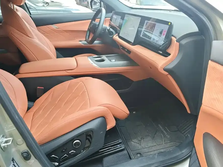 Changan CS75 PLUS — фото 3