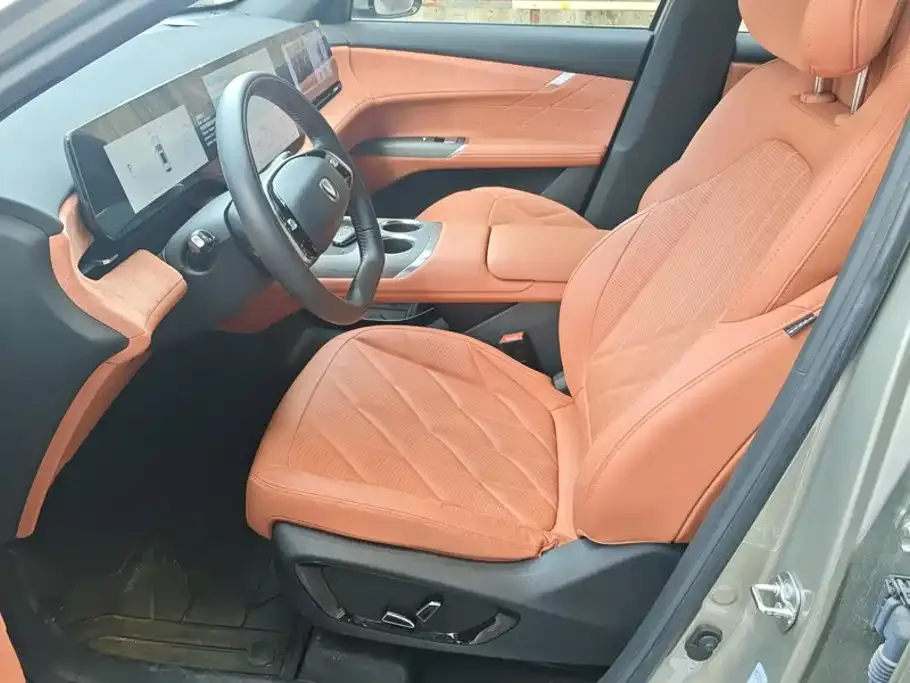 Changan CS75 PLUS — фото 6