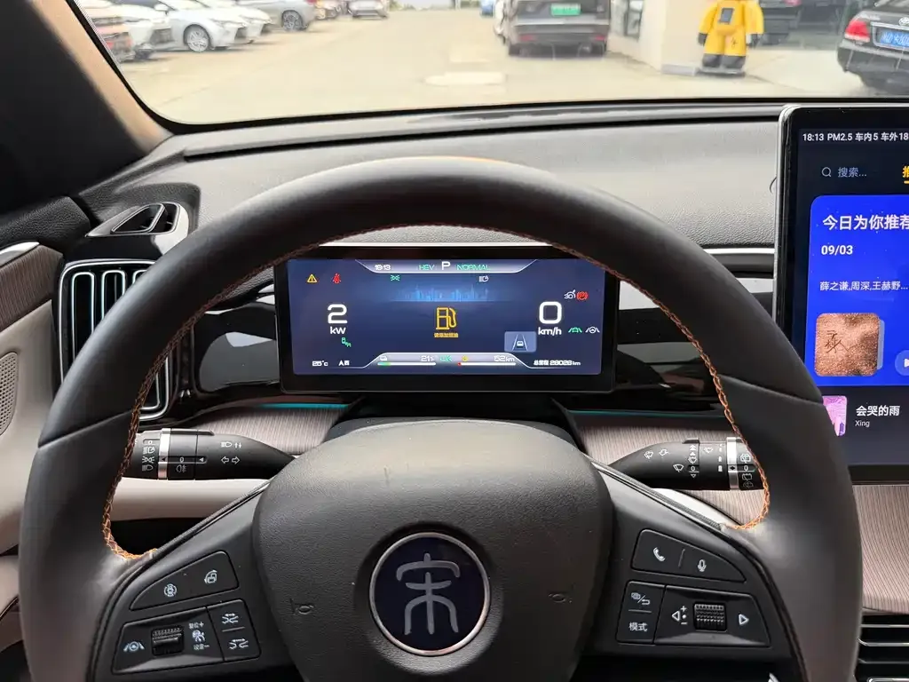 BYD Pro New Energy — фото 10