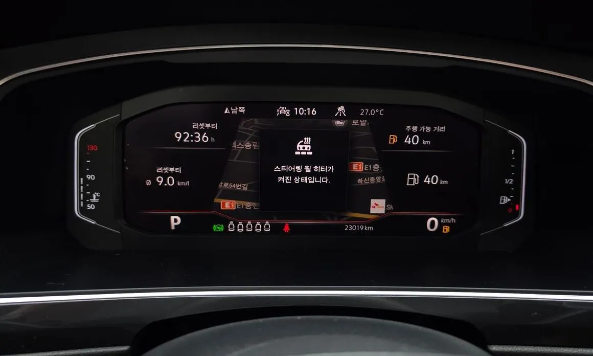 Volkswagen Tiguan — фото 2