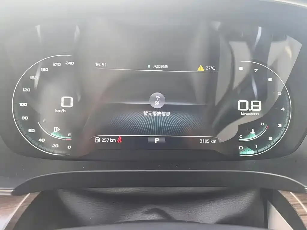 Roewe iMAX8 — фото 5