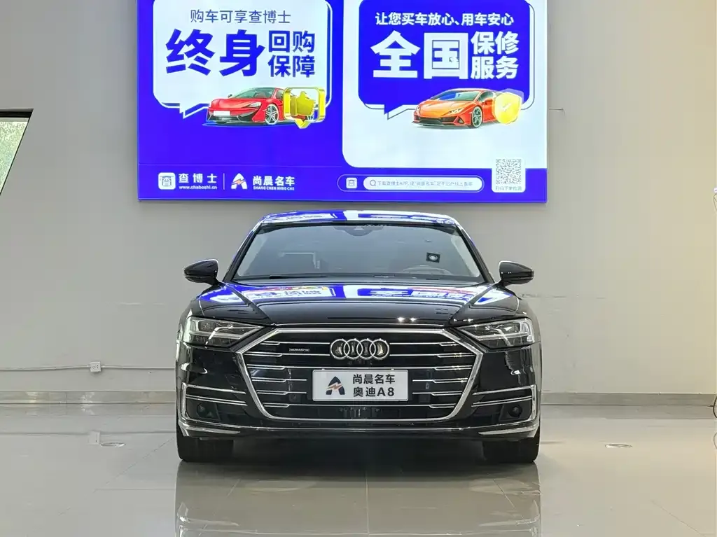 Audi A8 — фото 3
