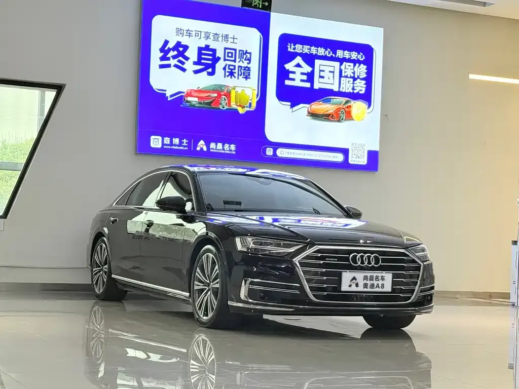 Audi A8 — фото 7