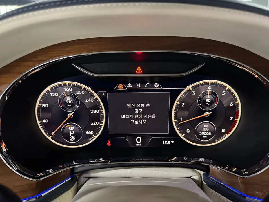 Bentley Flying Spur — фото 4