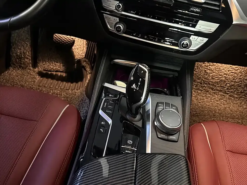 BMW 5 Series New Energy — фото 2
