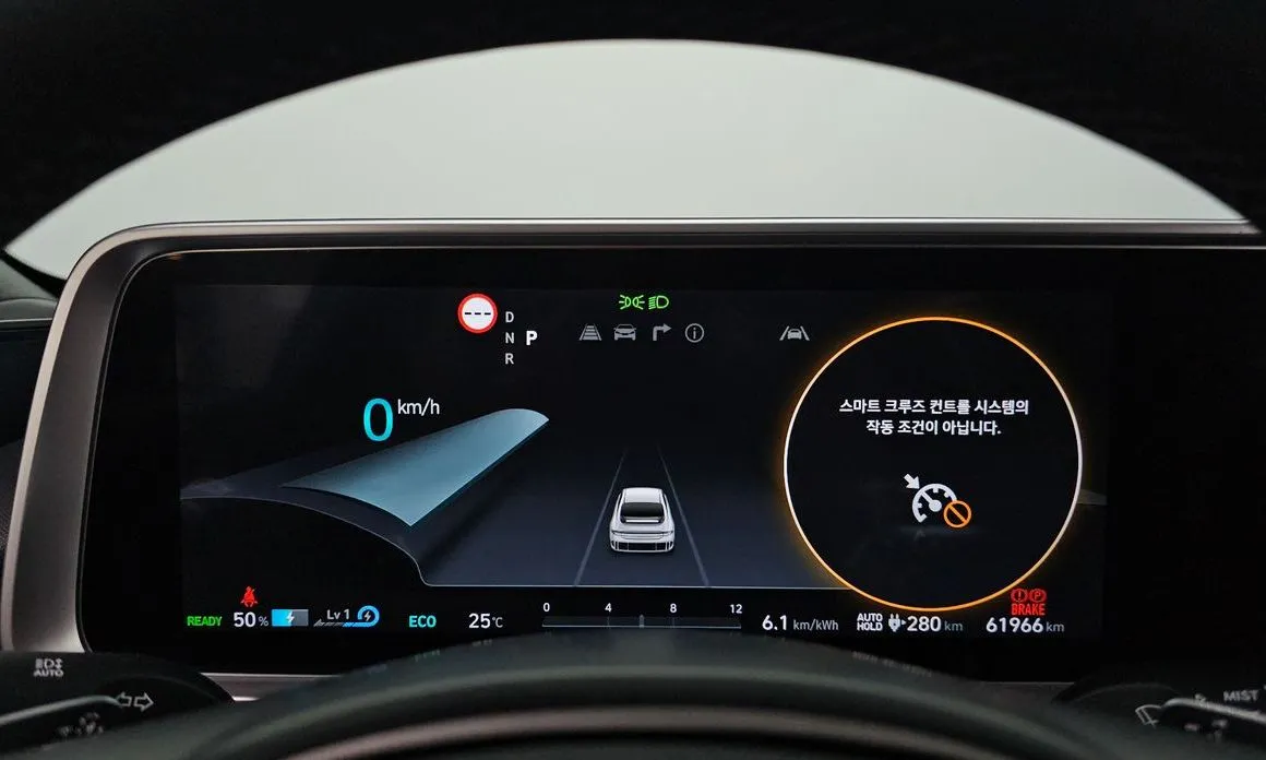 Hyundai Ioniq6 — фото 6
