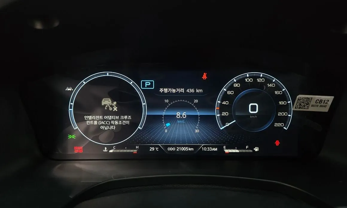 KG Mobility (Ssangyong) Rexton — фото 2
