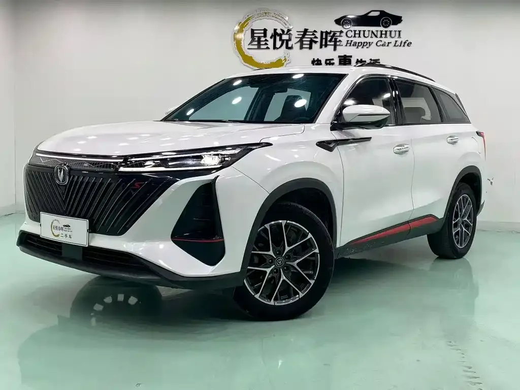 Changan CS75 PLUS — фото 1