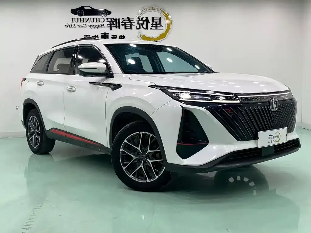 Changan CS75 PLUS — фото 6