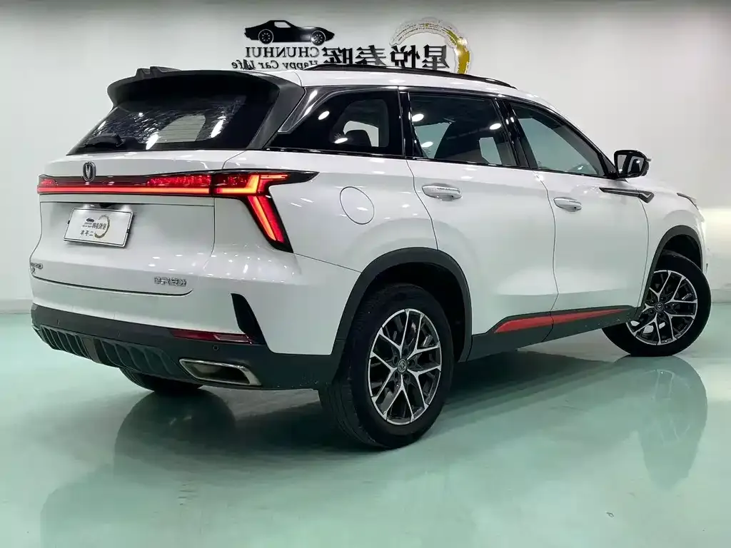 Changan CS75 PLUS — фото 2