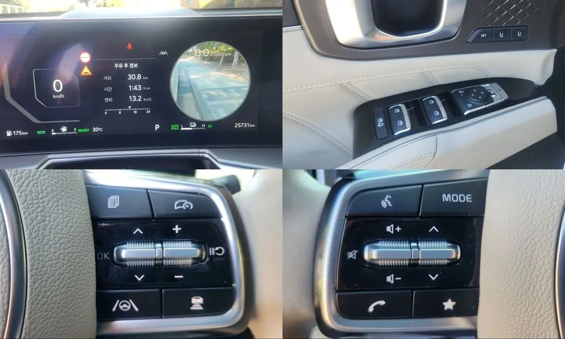 Kia Sorento — фото 7