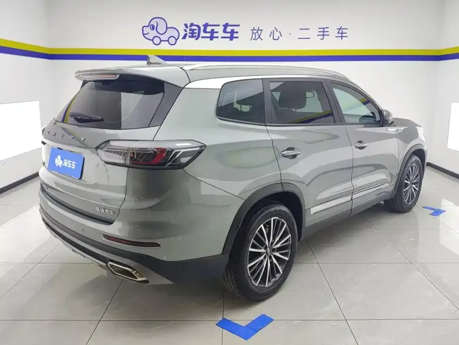 Chery Tiggo 8 PLUS — фото 3