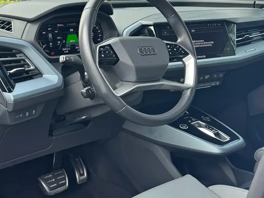 Audi Q5 e-tron — фото 4