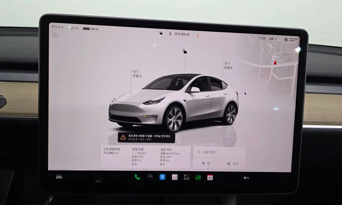 Tesla Model Y — фото 6