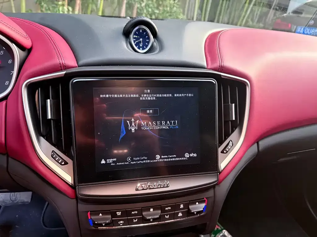 Maserati Ghibli — фото 7