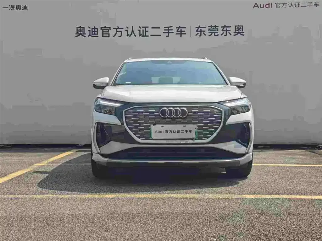Audi Q4 e-tron — фото 8