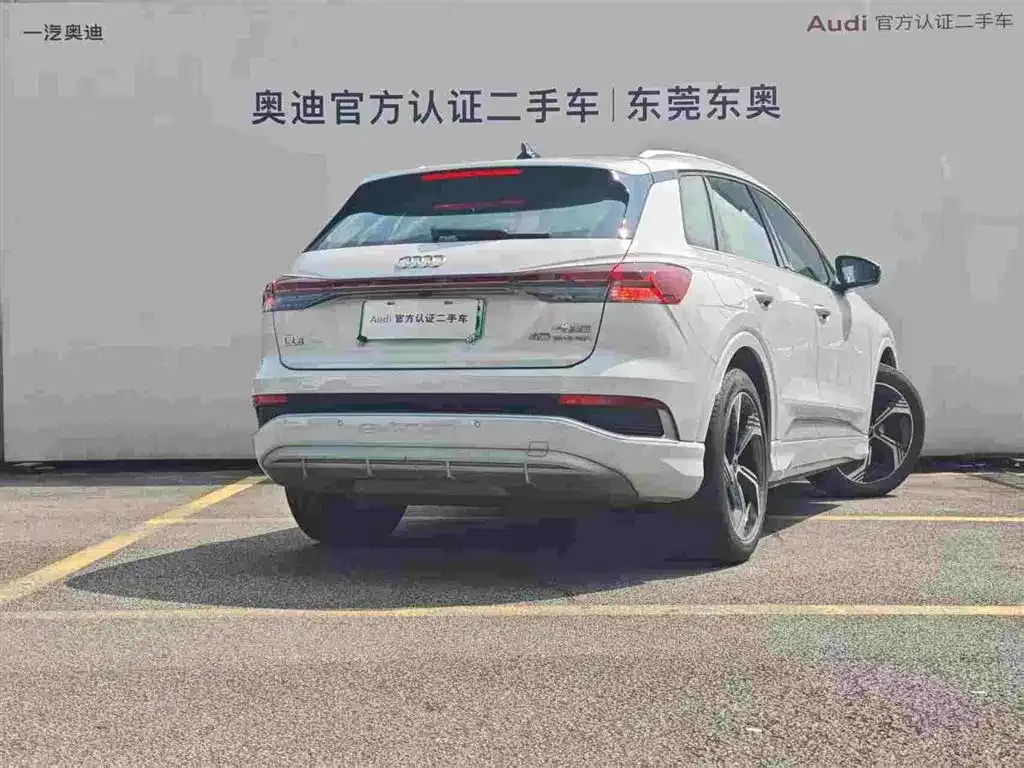 Audi Q4 e-tron — фото 10