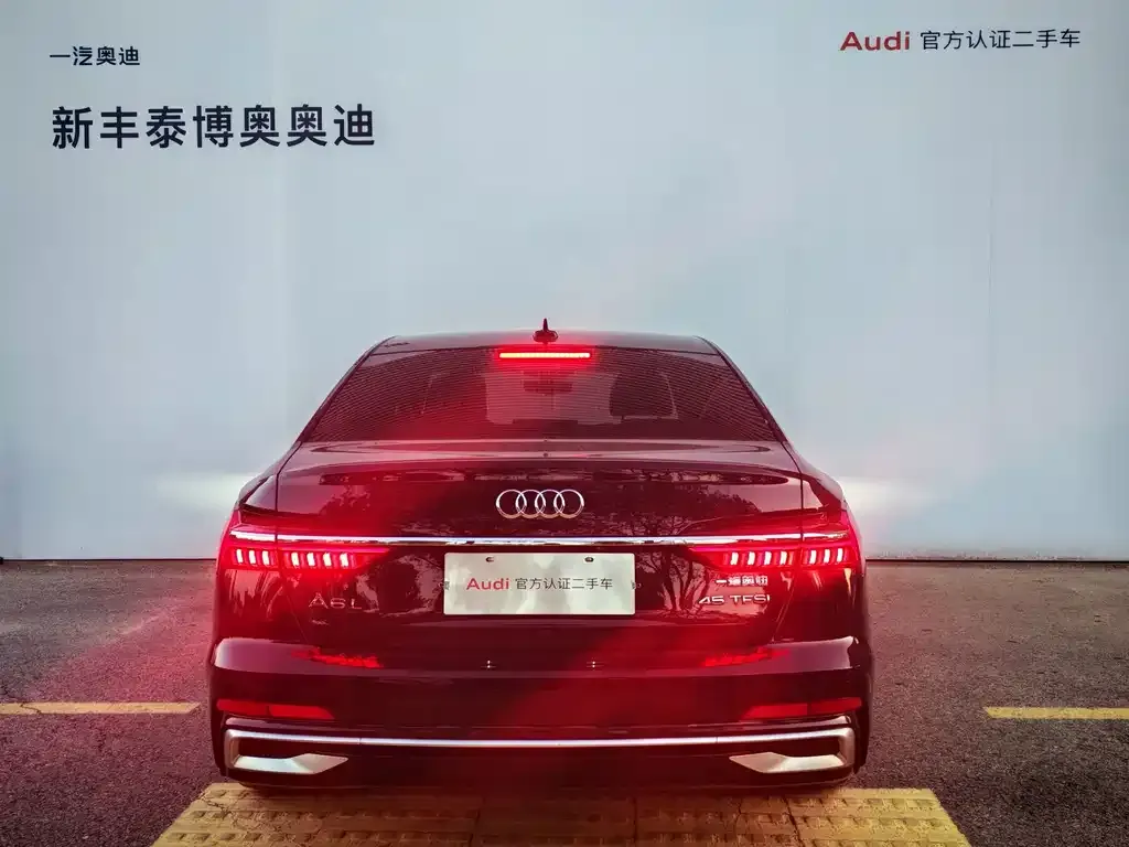 Audi A6L — фото 4