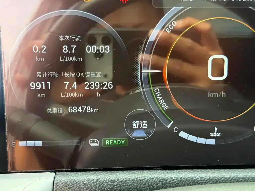 GAC Motor Trumpchi GS8 — фото 7