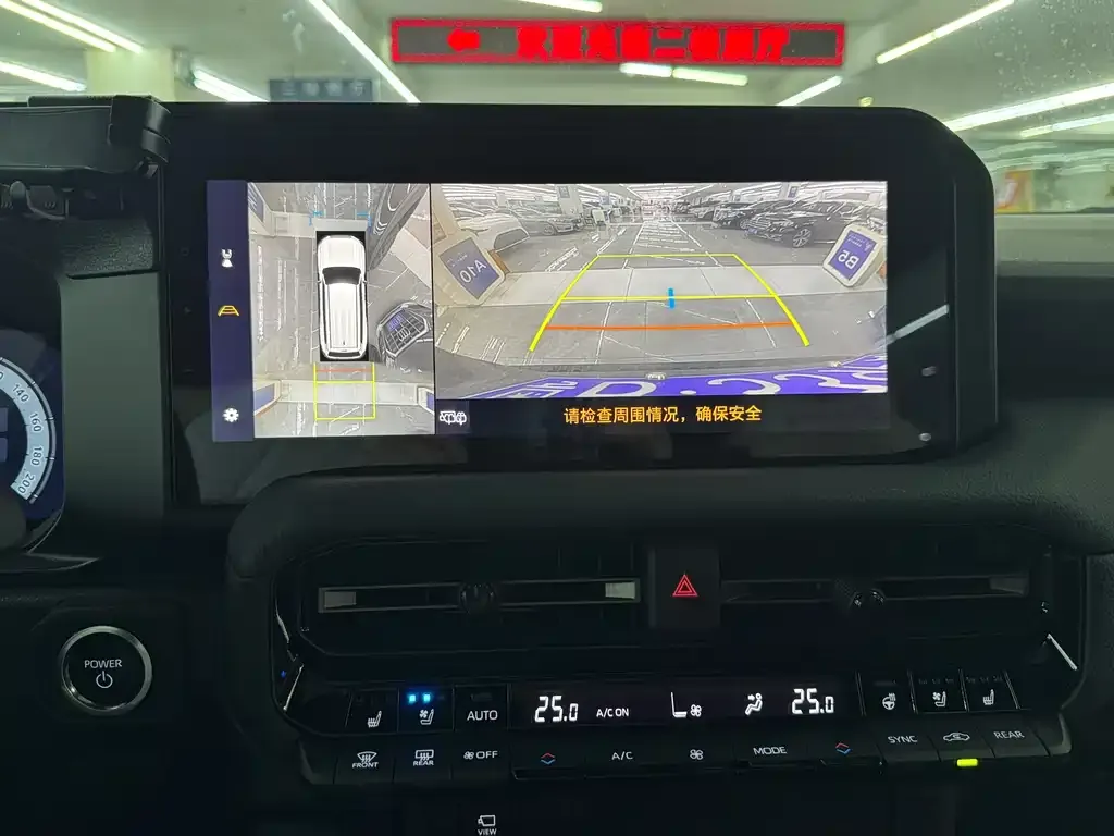 Toyota Prado — фото 9
