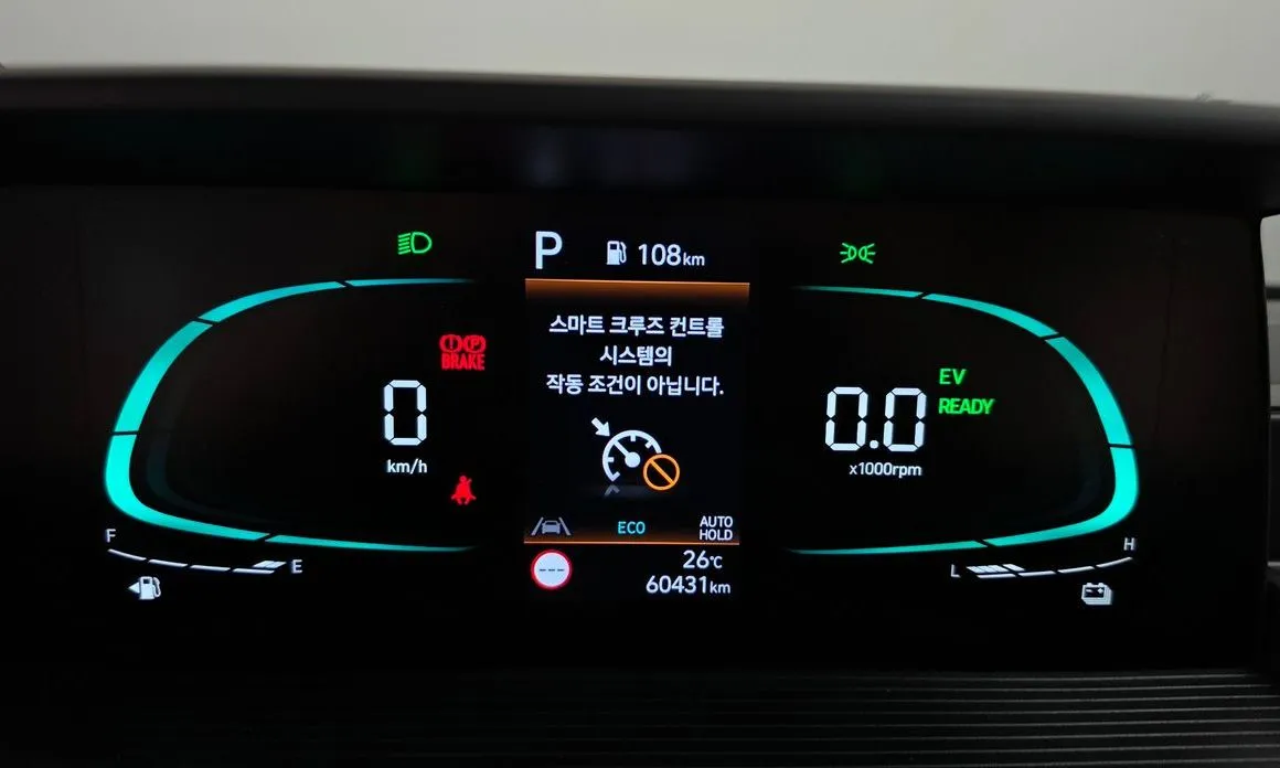 Hyundai Staria — фото 2