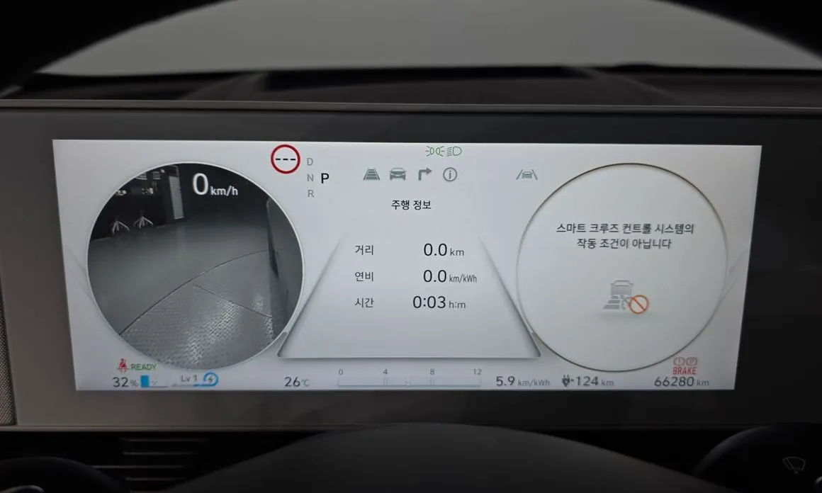Hyundai Ioniq5 — фото 2