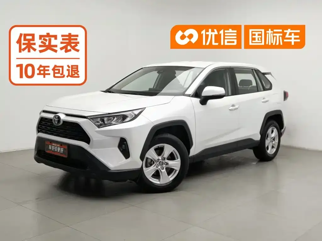 Toyota RAV4 — фото 1