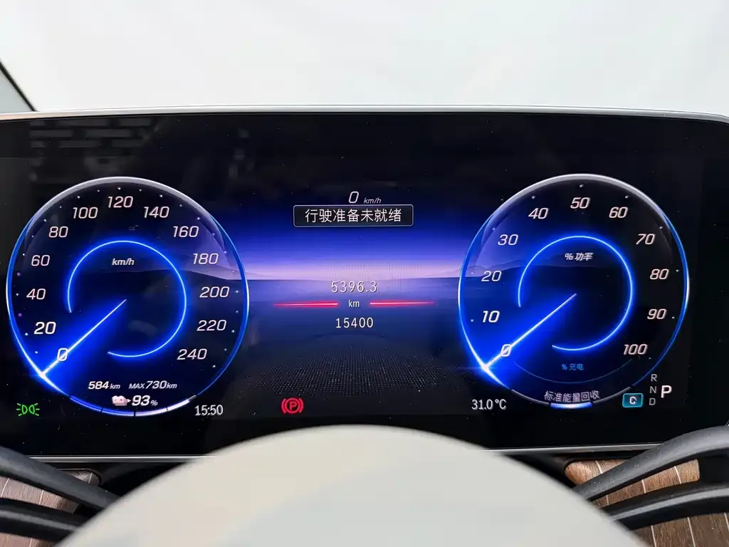 Mercedes-Benz EQE SUV — фото 9