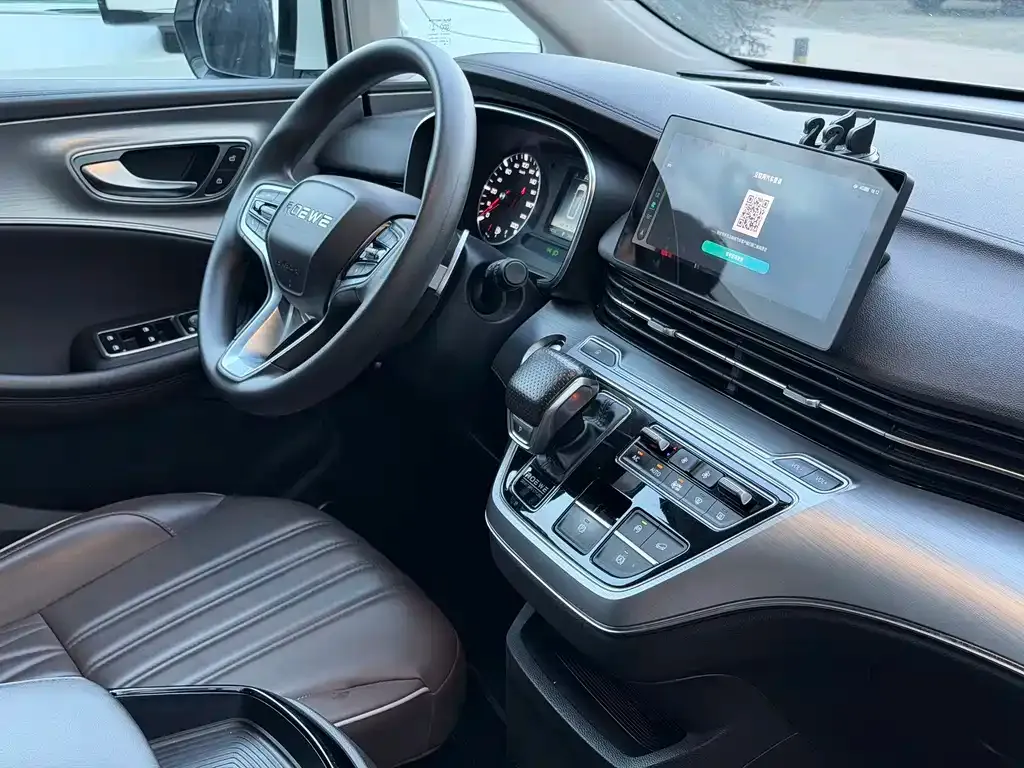 Roewe iMAX8 — фото 3