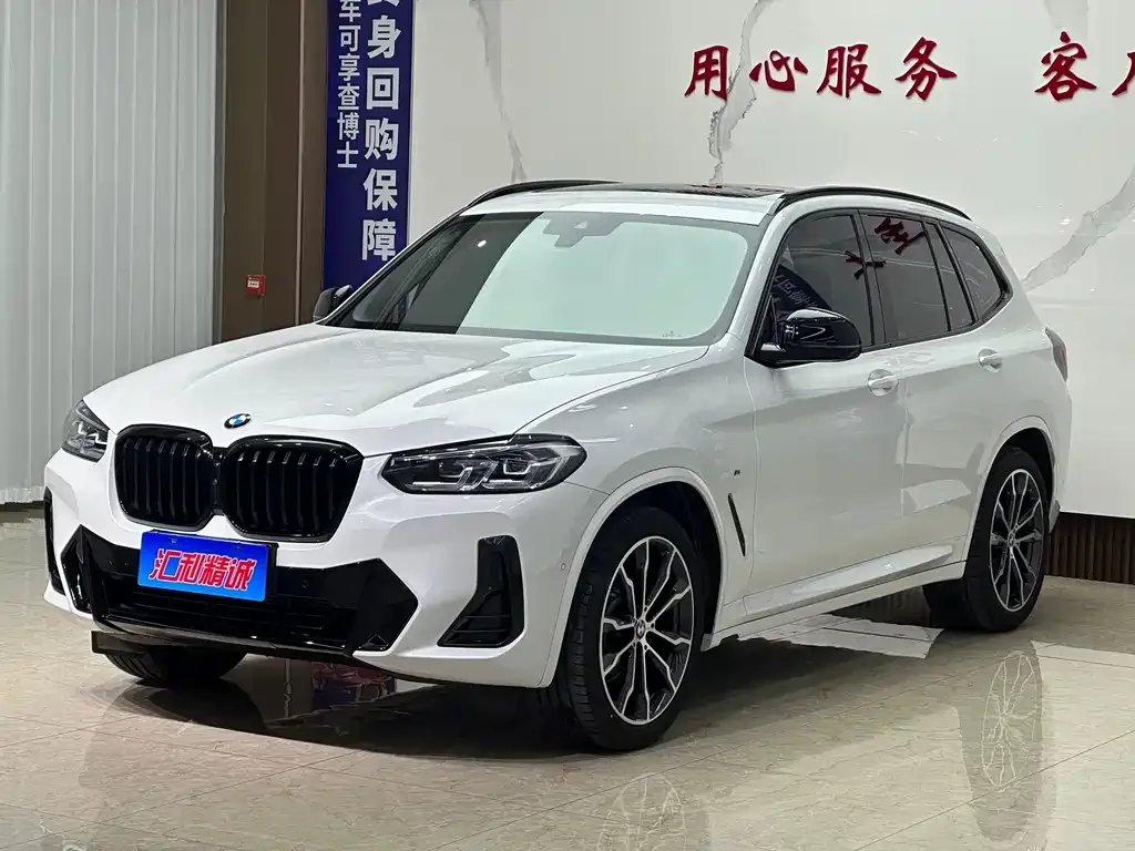 BMW X3 — фото 1
