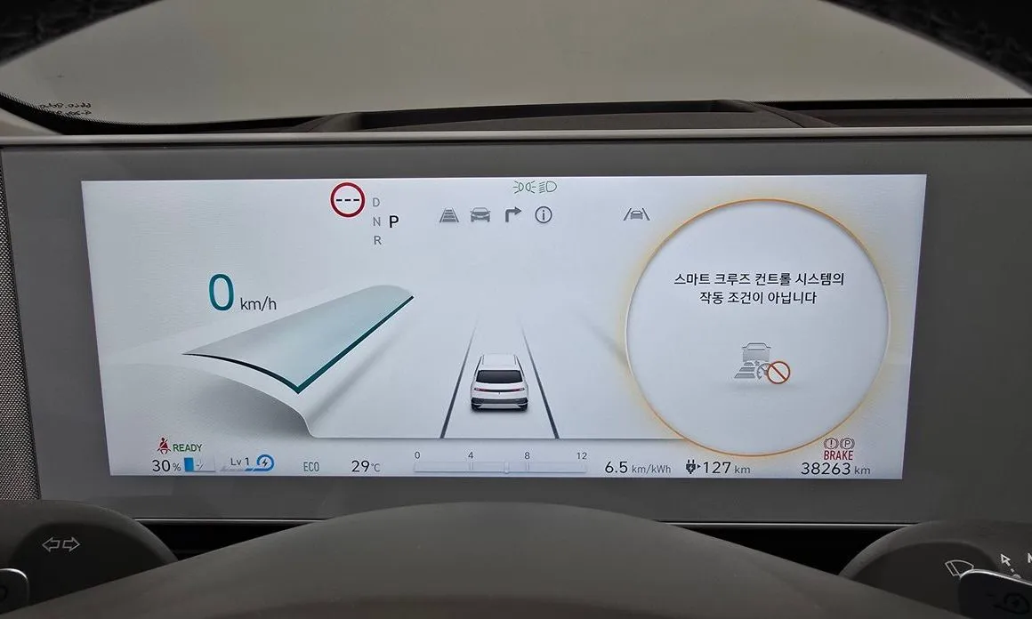 Hyundai Ioniq5 — фото 4