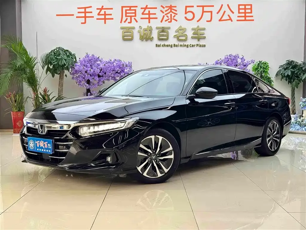 Honda Accord — фото 1