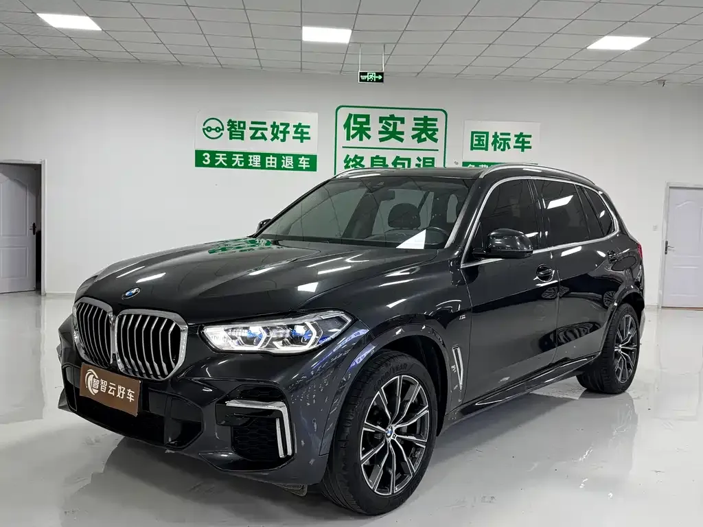 BMW X5 — фото 1