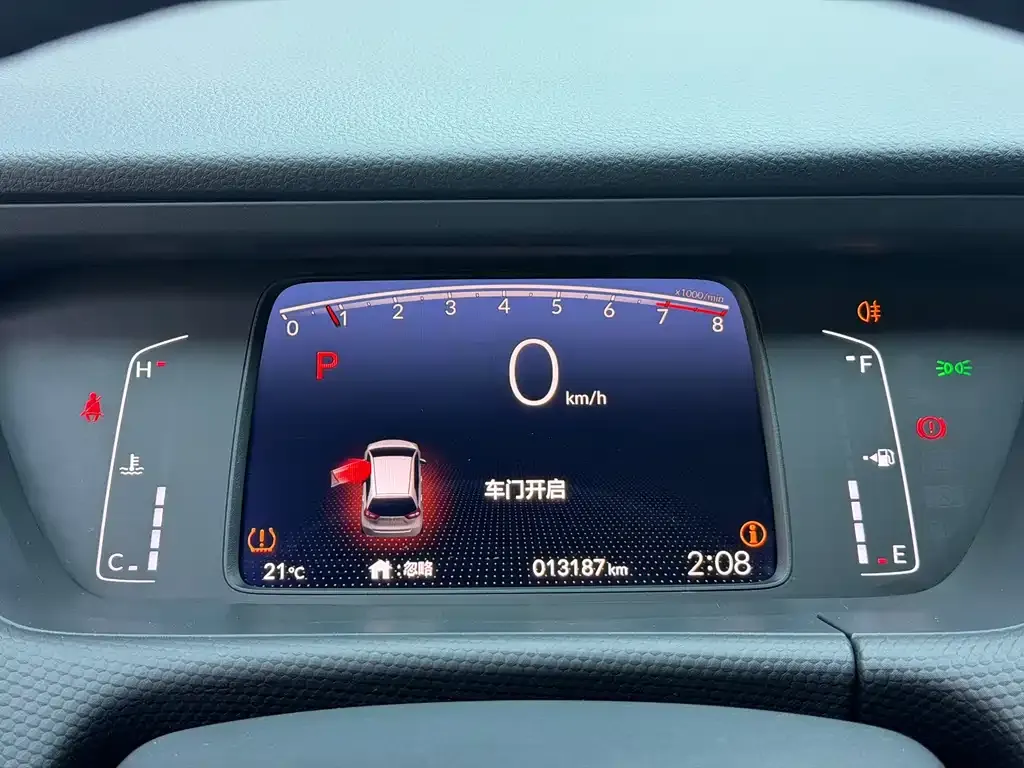 Honda Fit — фото 9