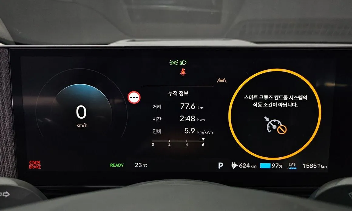 Hyundai Ioniq5 — фото 7